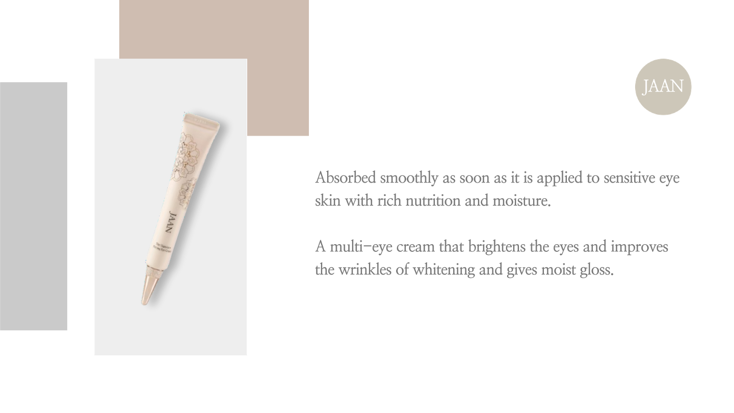 Jaan The Signature Firming Eye Cream 20ml 상세이미지 1